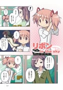 Post 11448948