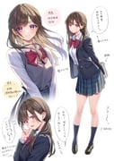 Post 10393522