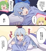Post 11300112