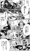 Post 11045837