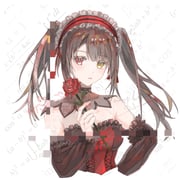 Post 10120544