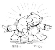 Post 9789987