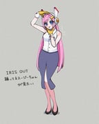 Post 11042961
