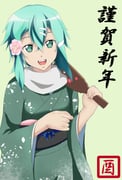 Post 11985592