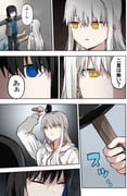 Post 10557057