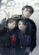 Post 5317729