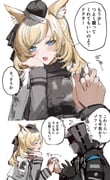 Post 6567126