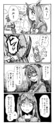 Post 5510449