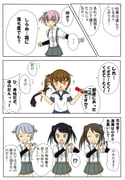 Post 2011064