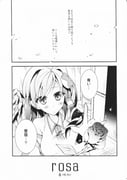 Post 1504399