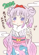 Post 7067182