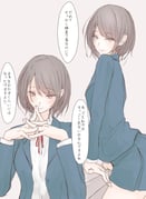 Post 10958420