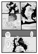 Post 8291173