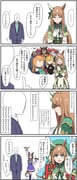 Post 6589659