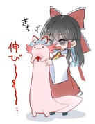 Post 12327529