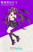 Post 10808728