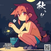 Post 10445656