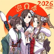 Post 10535250
