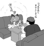 Post 7697855