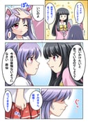 Post 2424511