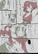 Post 11802622
