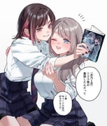 Post 12126606