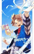 Post 12067818