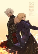 Post 10457408