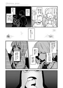 Post 6596430