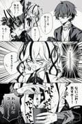Post 8784496