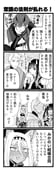 Post 11855788