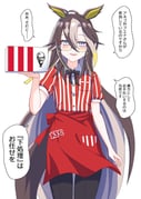 Post 11994981