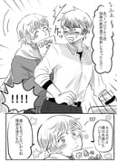Post 10883962