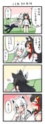 Post 4313848