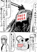 Post 10633446