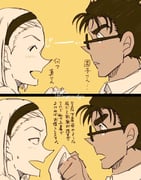 Post 11566744