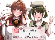 Post 11219122