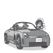 Post 10270709