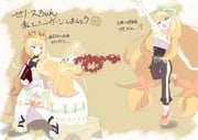 Post 7719060