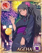 Post 10343558