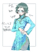 Post 10920659
