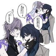Post 11769489