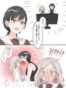 Post 11041606