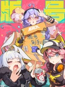 Post 10978856