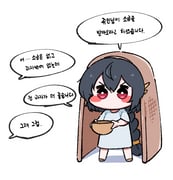 Post 8805917