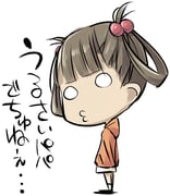 Post 91463