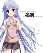 Post 739313