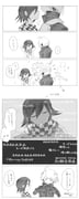 Post 7745346
