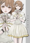 Post 11916506