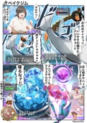 Post 11201063